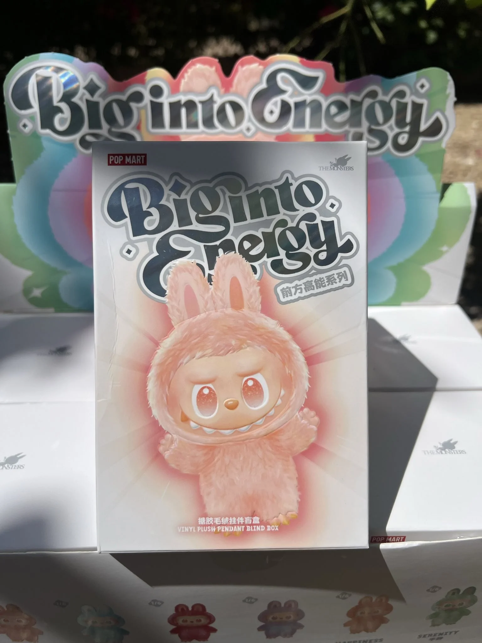 正規品 POPMART BIG INTO ENERGY LOYALTY ラブブ